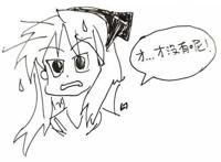 “我们所度过的平凡的每一天，也许就是连续发生的奇迹”