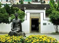 名人故里如何做好文旅融合——日本妖怪小镇的成功秘诀