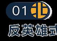 《赛博朋克：边缘行者》：不合时宜的纯情，不为自己而活的幸福