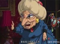 豆瓣动画电影TOP1《千与千寻》：给职场新人的四点温馨提示