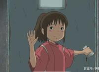 豆瓣动画电影TOP1《千与千寻》：给职场新人的四点温馨提示