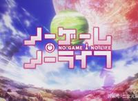 这部豆瓣8.4、B站9.8的轻改动画邀你体验游戏人生