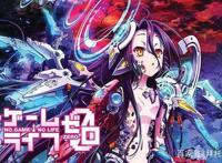 《刀剑神域》和《游戏人生》等动漫遭到封禁，原因竟然虐待儿童