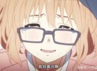 一句简单的道别，便成了最后的话语。——盘点动漫中“告别”场景