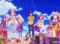 人生如戏，沙雕动漫《NOGAMENOLIFE游戏人生》