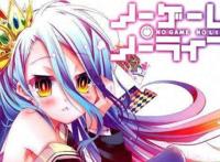 《游戏人生》中的十条盟约你都清楚吗？这也是整部动漫的支柱