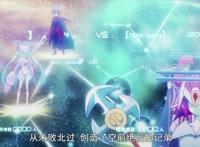 《游戏人生》：人生不当是游戏，游戏拯救不了世界