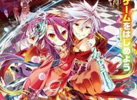 游戏人生zero：17年必看的一部剧场版动漫，你看了么？