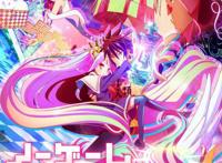 《游戏人生》一部饱受好评的动漫作品