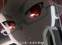 海涅教师的高萌时刻：别看人家这个样子，人家也是个正经的成年人