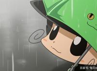 动漫中有哪些著名的教师角色？