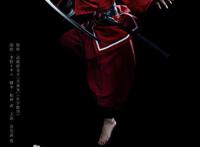 作为《阴阳师》泛娱乐化开端的音乐剧，在中国是什么样子？