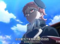 王室教师海涅：傲娇王子的成长之路