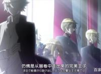 王室教师海涅：傲娇王子的成长之路