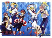 《王室教师海涅》：浪漫唯美的欧式世界，轻松欢快的王室喜剧故事