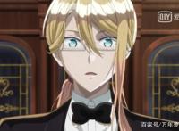 王室教师海涅:八位出场的王子，谁最帅气？