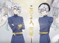《王室教师海涅》剧场版动画特报视频！明年2月上映！