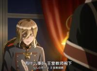 王室教师海涅：国王居然叫海涅老师为小孩子，还不让海涅喝酒