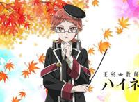 王室教师海涅：海涅老师的神操作，你都记得哪些？