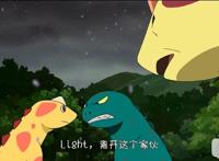 你看起来很好吃：残酷与善良并存，所有选择都是因爱而生