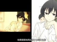 你以为自己很懒那时因为你没看过这部动漫