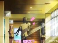 动漫中那些可以被轻松抱起的娇小女生~