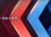 《高分少女》第二季十月开播！《Re0》OVA第二部秋季上映