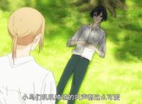 田中君总是如此慵懒