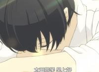 补番《田中君总是如此慵懒》