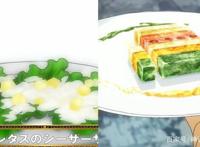 舌尖上的overlord：骨傲天菜单中的料理实物图主厨肯定是药王
