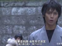 假面骑士：舌尖上的假面骑士，大美食家天道总司