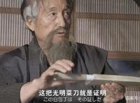 假面骑士：舌尖上的假面骑士，大美食家天道总司