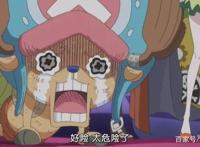 为了过审，这些动漫求生欲太强了！舌尖上的东京了解一下