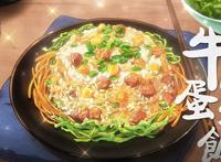 舌尖上的影视——动漫《萌妻食神》