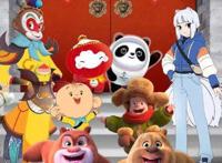 中国动画尝试了一次「汇演」