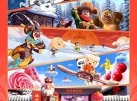 中国动画尝试了一次「汇演」