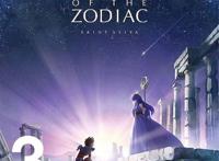 且吃且珍惜，鳗鱼饭可能很快就吃不到了|GQDaily