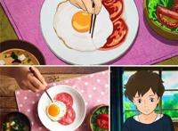 舌尖上的动漫我只服宫崎骏