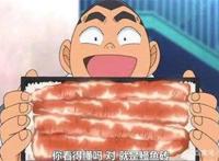 舌尖上的动漫，最火的“5种动漫美食”，你在现实中见过吗？