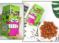 舌尖上的动漫，最火的“5种动漫美食”，你在现实中见过吗？