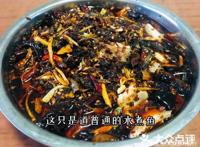 童年记忆里的那些舌尖上的动漫美食