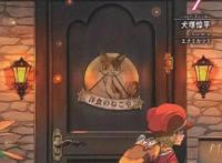 舌尖上的动漫，盘点那些令人垂涎欲滴的美食番！