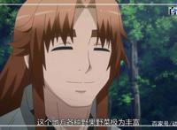 国漫从前有座灵剑山：分享一波炫酷的动漫图