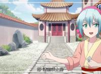 从前有座灵剑山：分享一组动漫高清图