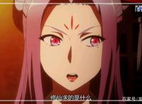 动漫从前有座灵剑山：分享一波动漫精美图