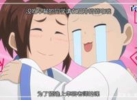 动漫从前有座灵剑山：分享一波动漫精美图