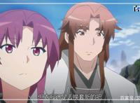 动漫从前有座灵剑山：精品大图鉴赏，喜欢的小伙伴可以收藏