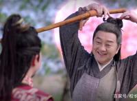 《从前有座灵剑山》：出现翻版鸣人佐助，许凯剧中cue富察皇后