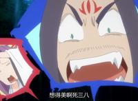 动漫《从前有座灵剑山》改编的网剧上线！大咖云集！