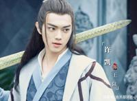 《从前有座灵剑山》女主太高冷和可爱不搭边！璃仙是仙剑三小土豆